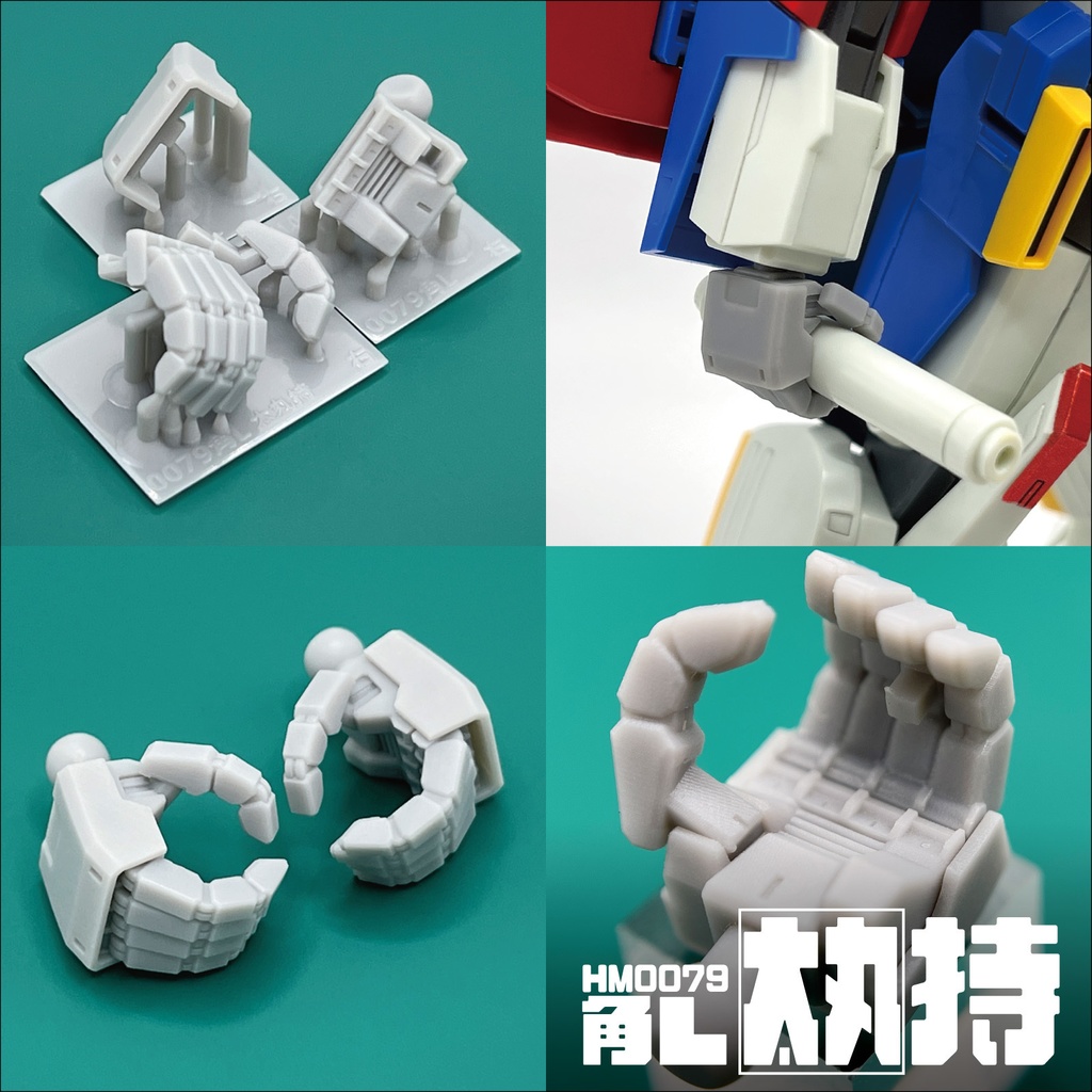 ハンドパーツ/HM0079角L【個別販売】