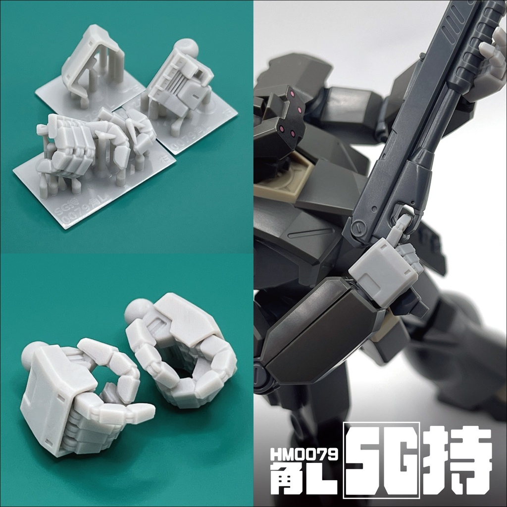 ハンドパーツ/HM0079角L【個別販売】