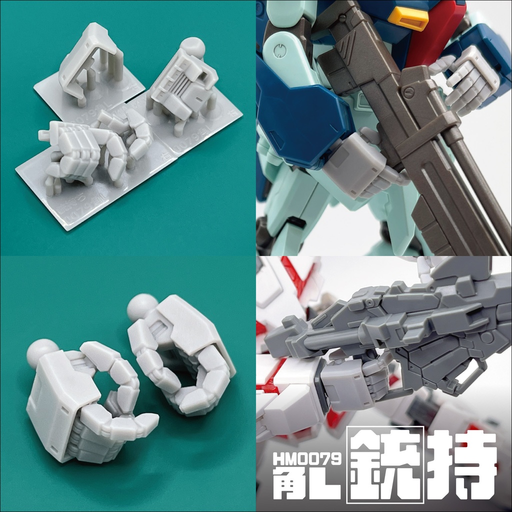 ハンドパーツ/HM0079角L【8種セット販売】【送料無料】