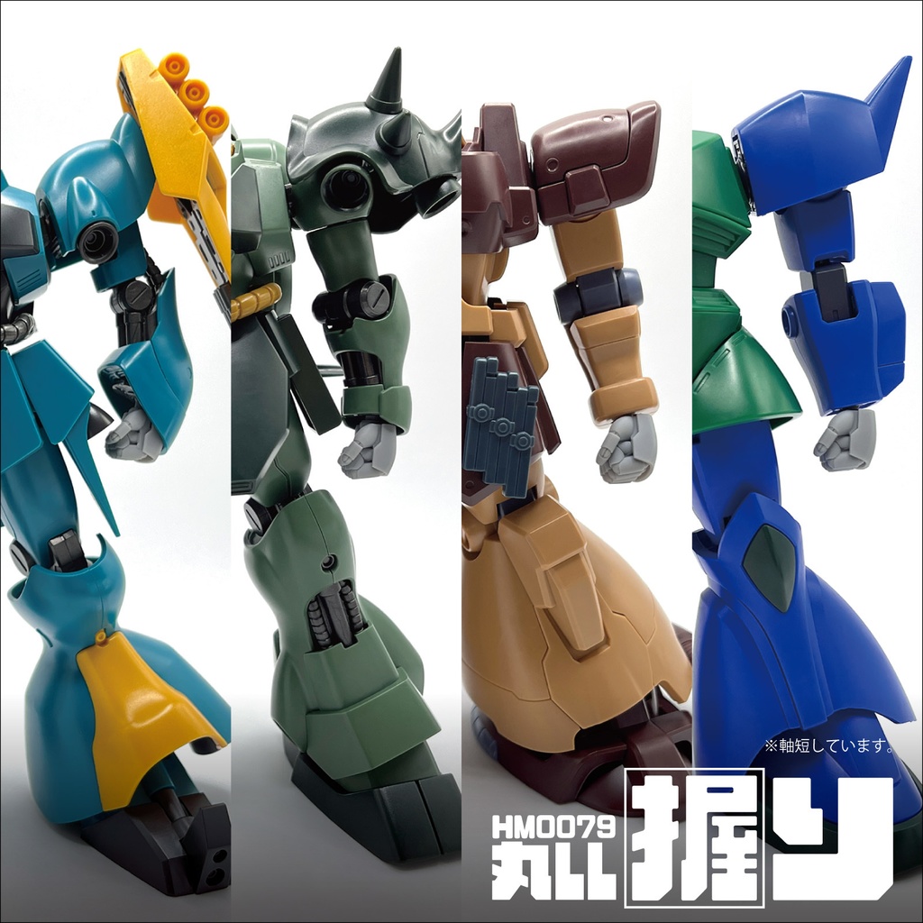 ハンドパーツ/HM0079丸LL【個別販売】