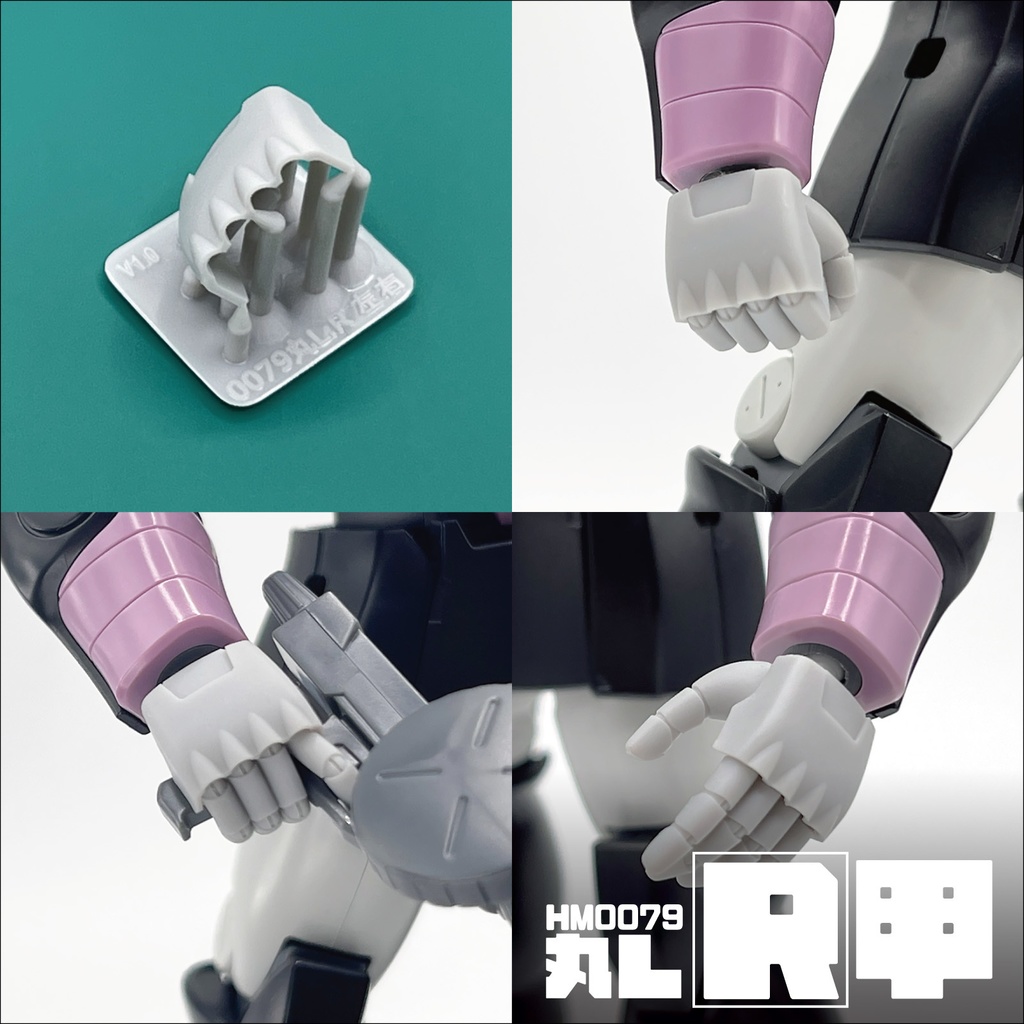 ハンドパーツ/HM0079丸L【個別販売】