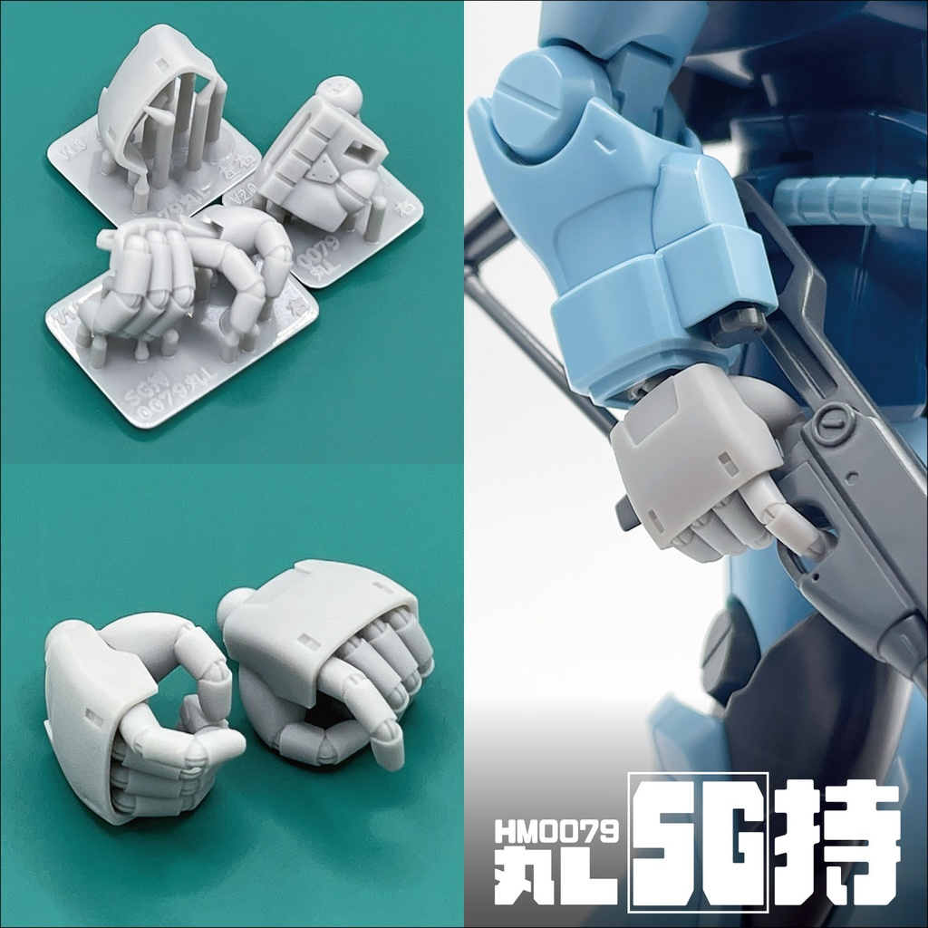 ハンドパーツ/HM0079丸L【個別販売】