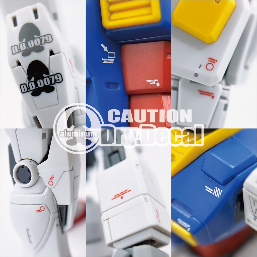 CAUTIONドライデカール・DD0079