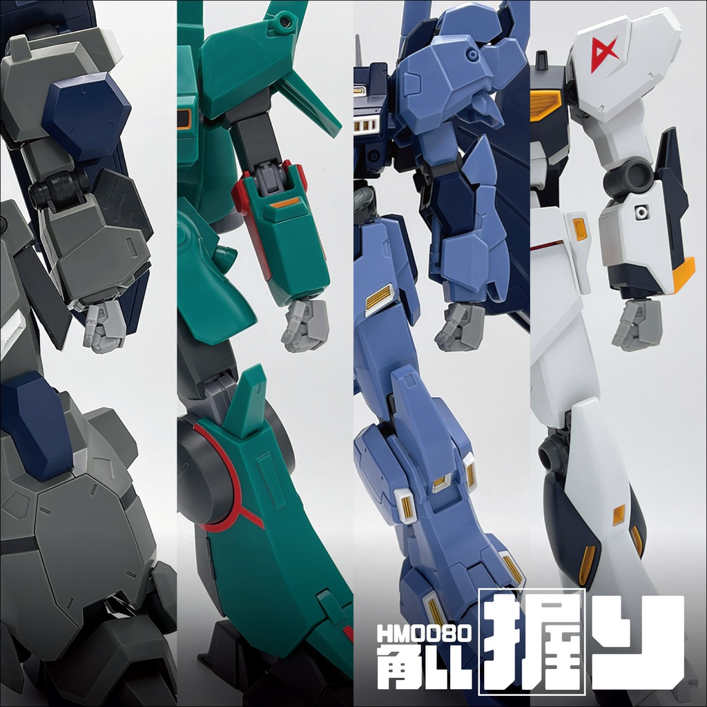 ハンドパーツ/HM0080角LL【8種セット】