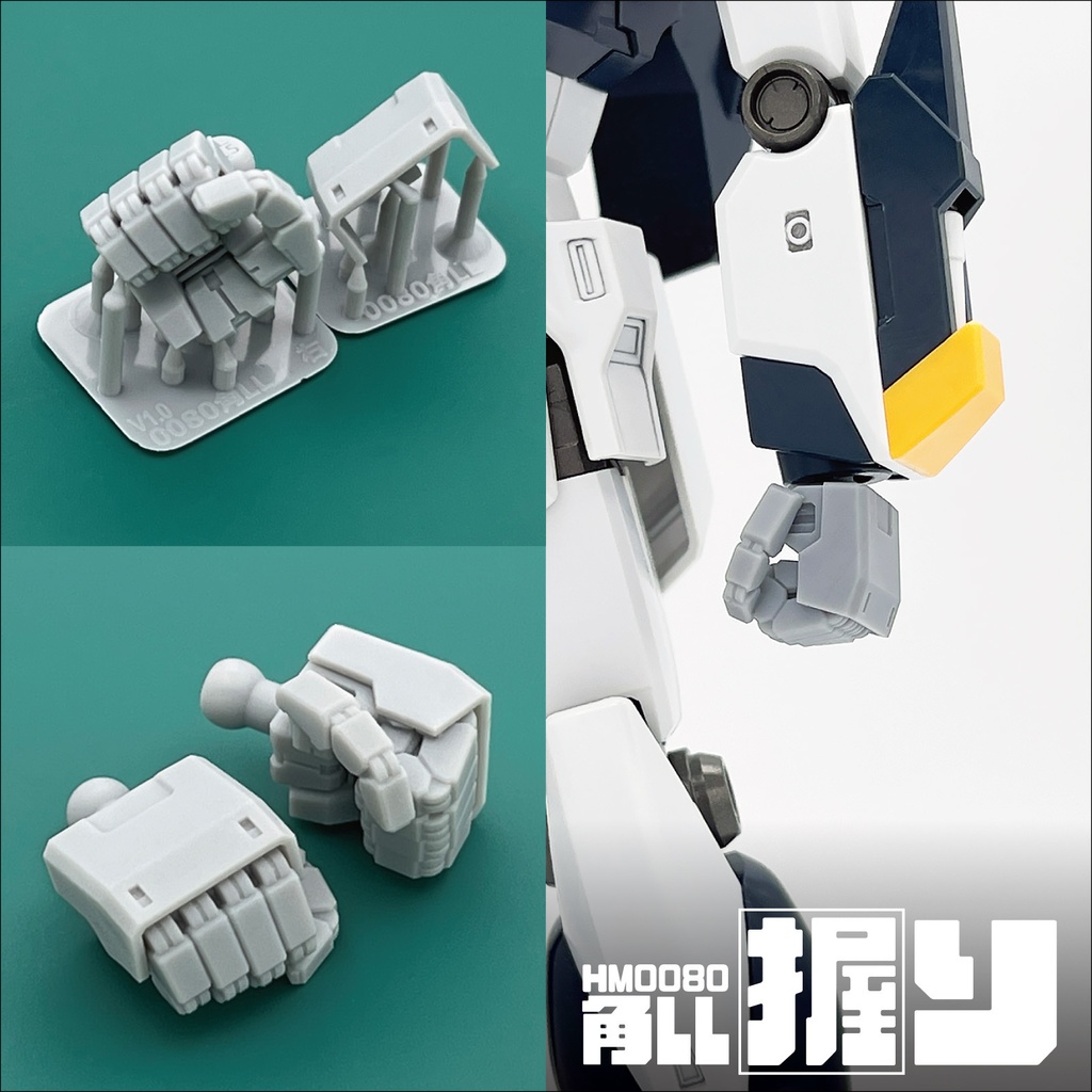 ハンドパーツ/HM0080角LL【個別販売】