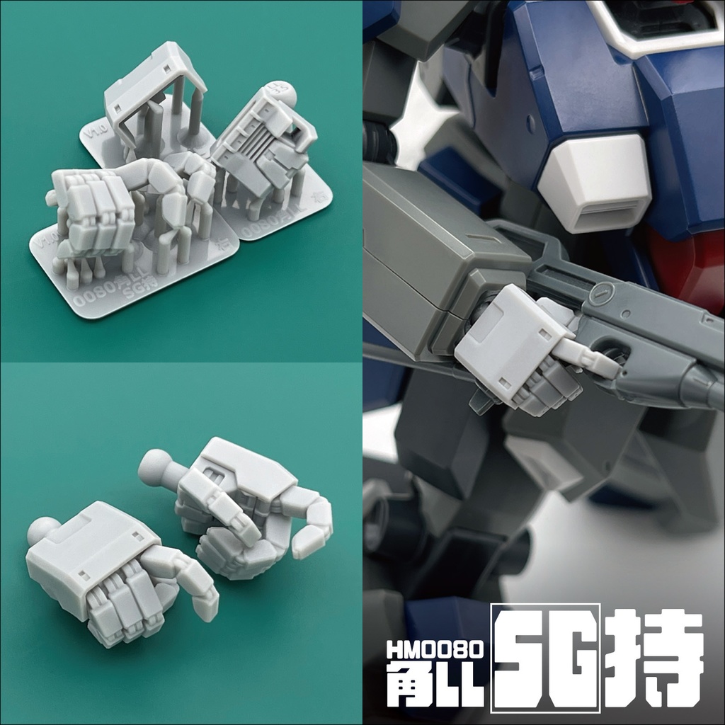 ハンドパーツ/HM0080角LL【個別販売】