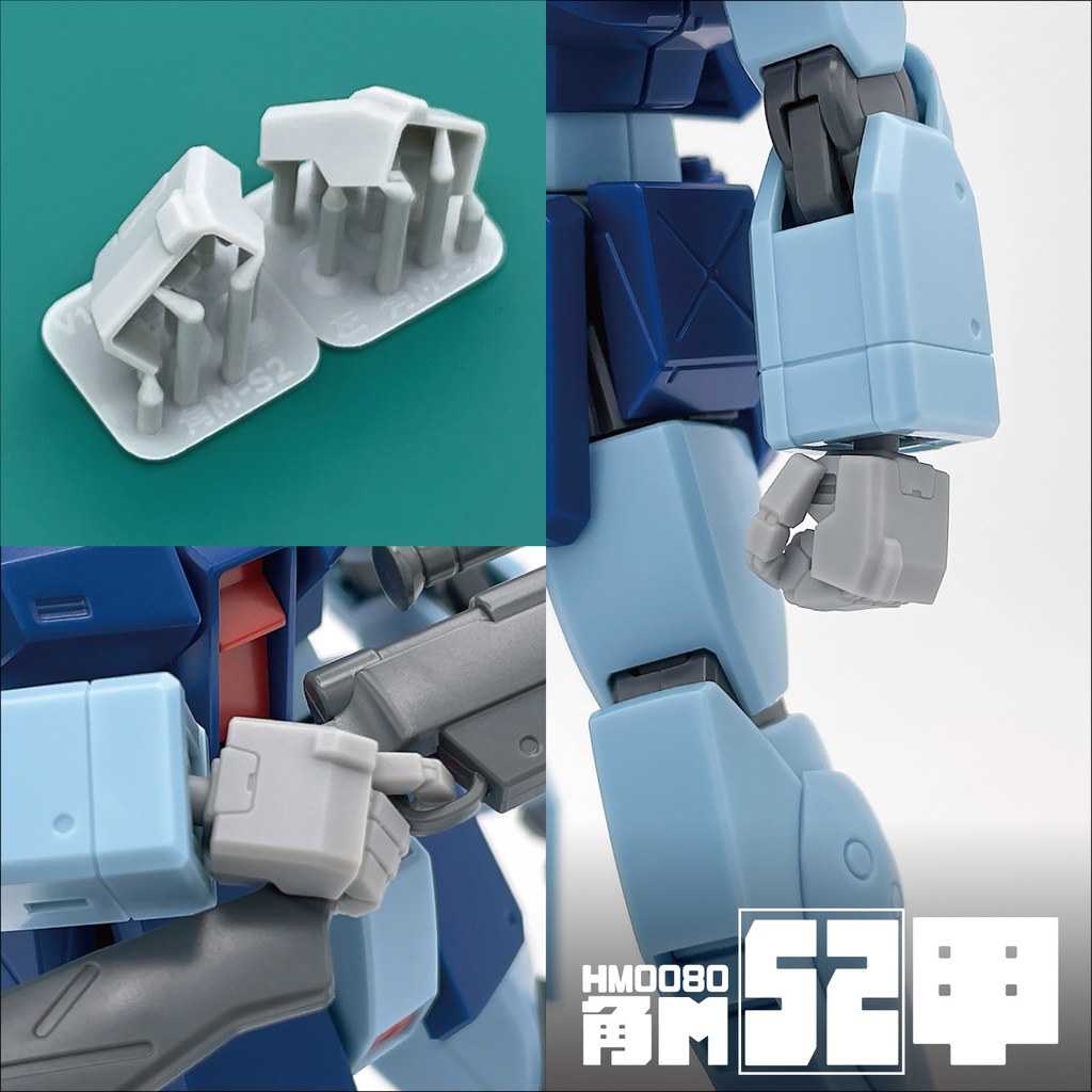 ハンドパーツ/HM0080角M【個別販売】