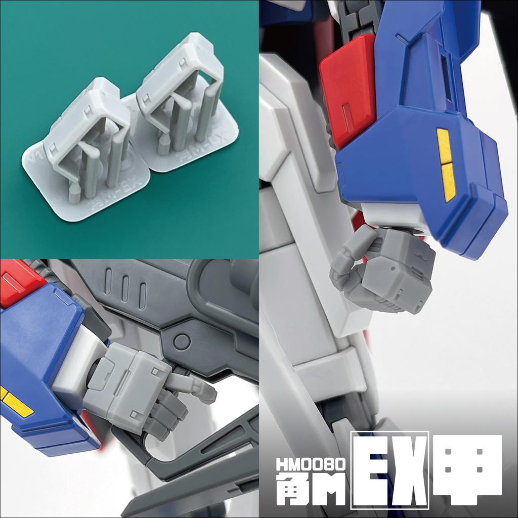 ハンドパーツ/HM0080角M【個別販売】