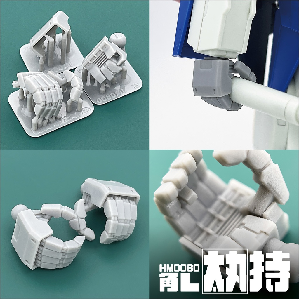 ハンドパーツ/HM0080角L【個別販売】