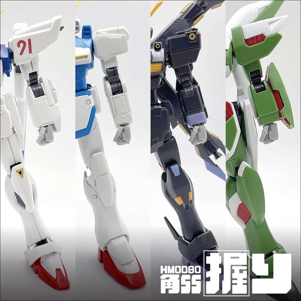 ハンドパーツ/HM0080角SS【個別販売】