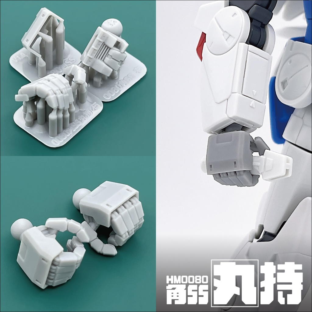 ハンドパーツ/HM0080角SS【個別販売】
