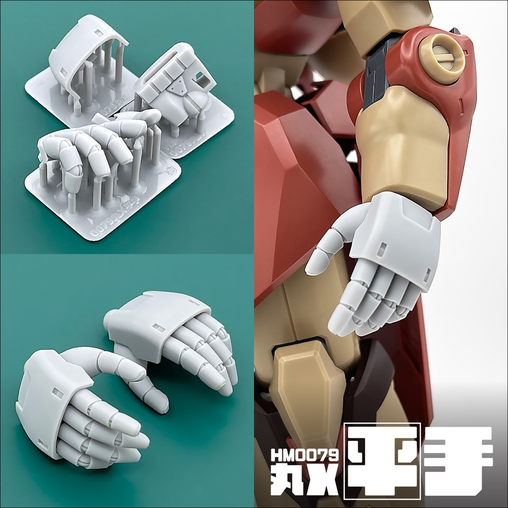 ハンドパーツ/HM0079丸X【個別販売】