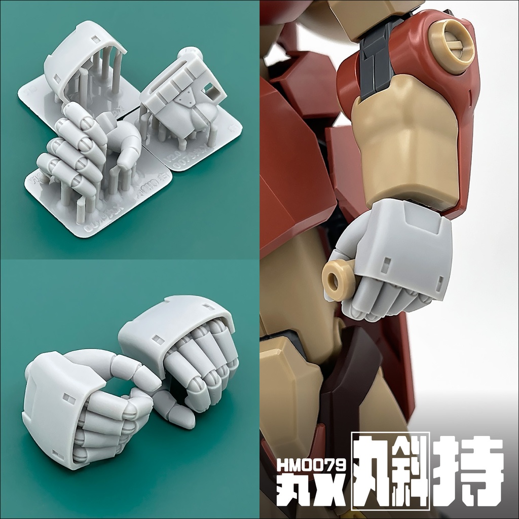 ハンドパーツ/HM0079丸X【個別販売】