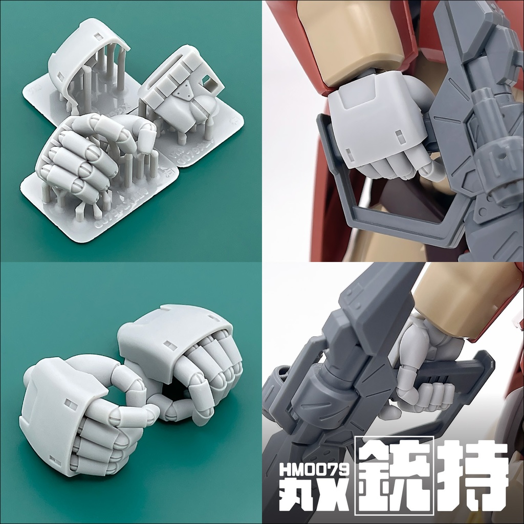 ハンドパーツ/HM0079丸X【個別販売】