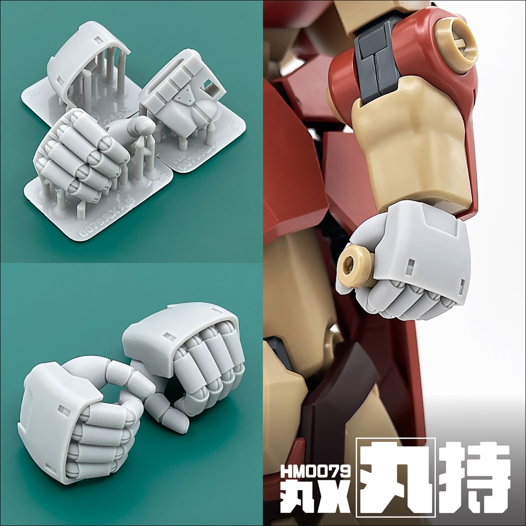 ハンドパーツ/HM0079丸X【個別販売】