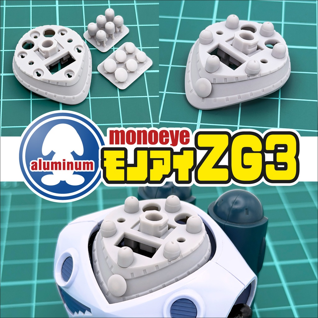 モノアイパーツ・ZG3