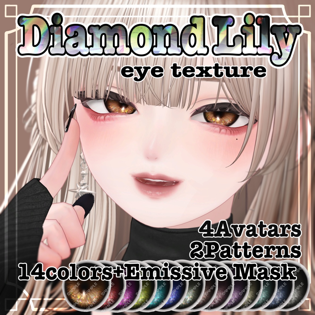 【4Avatars】No.1 Diamond Lily EyeTexture