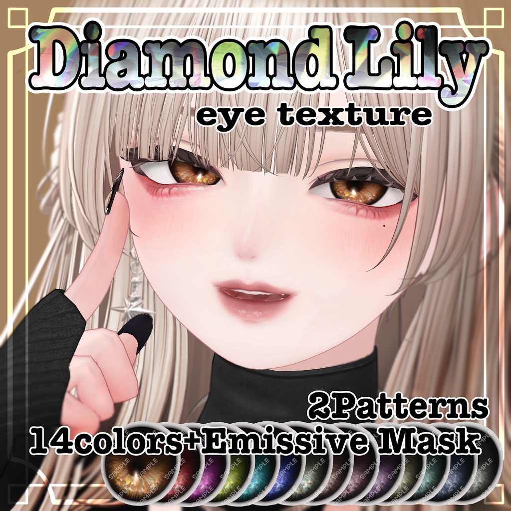 【6Avatars】No.1 Diamond Lily EyeTexture