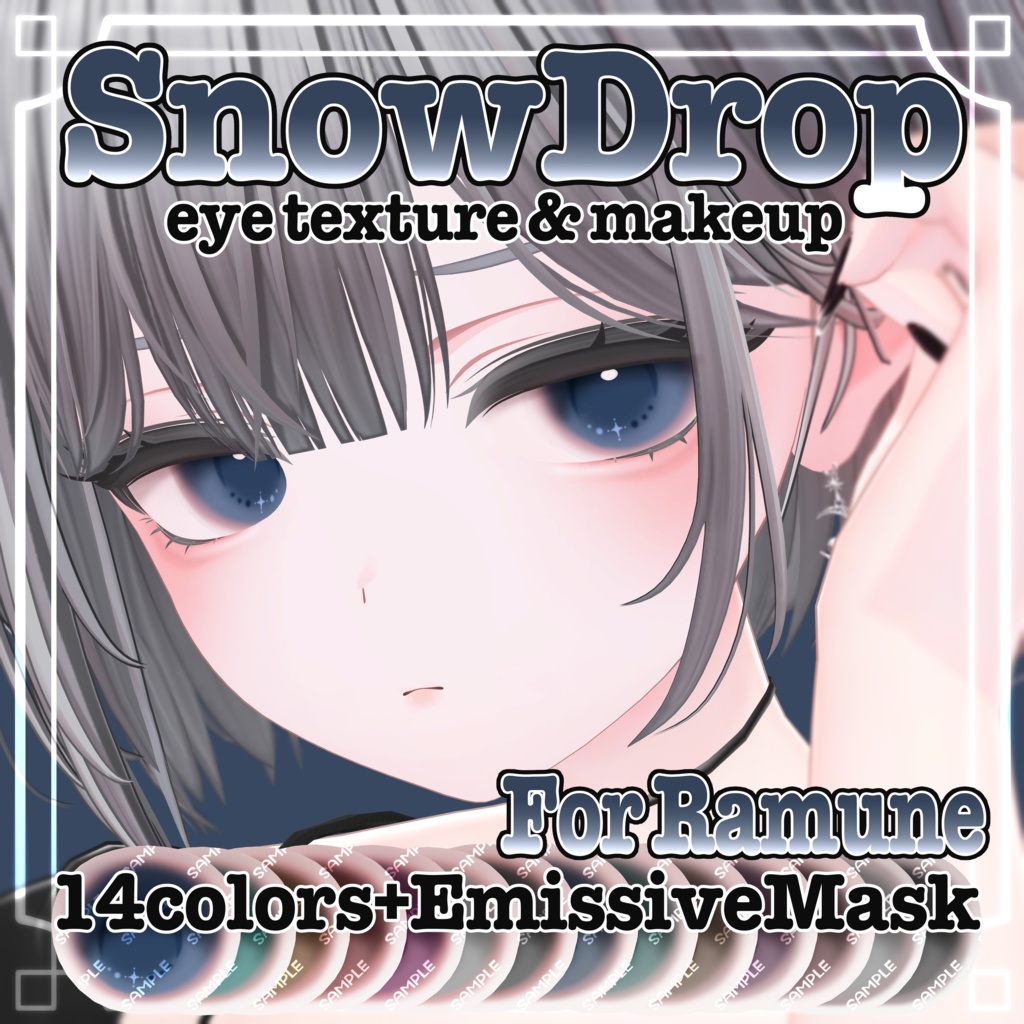【Ramune】No.2 SnowDrop EyeTexture & Makeup