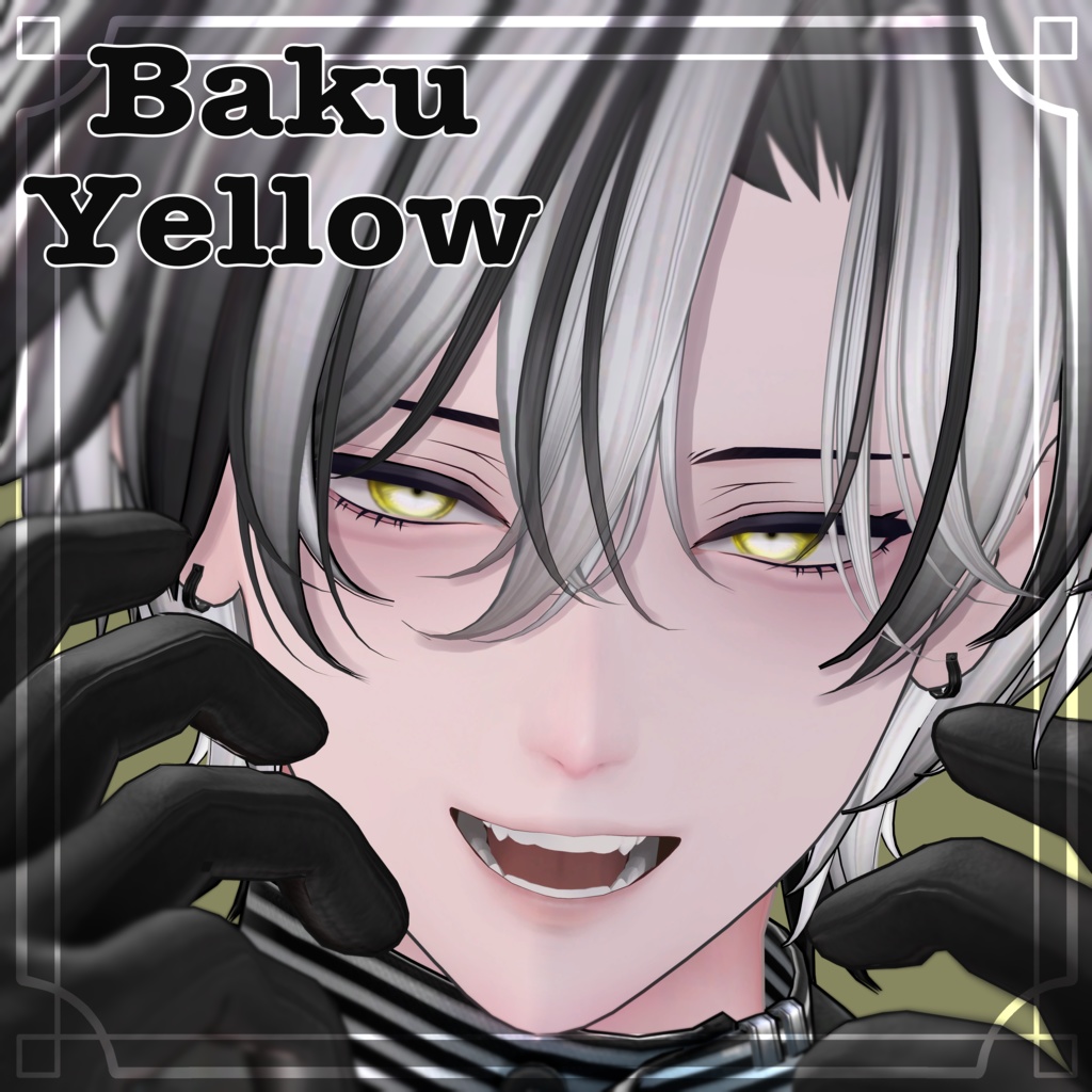 【6Avatars】No.3 King Protea EyeTexture