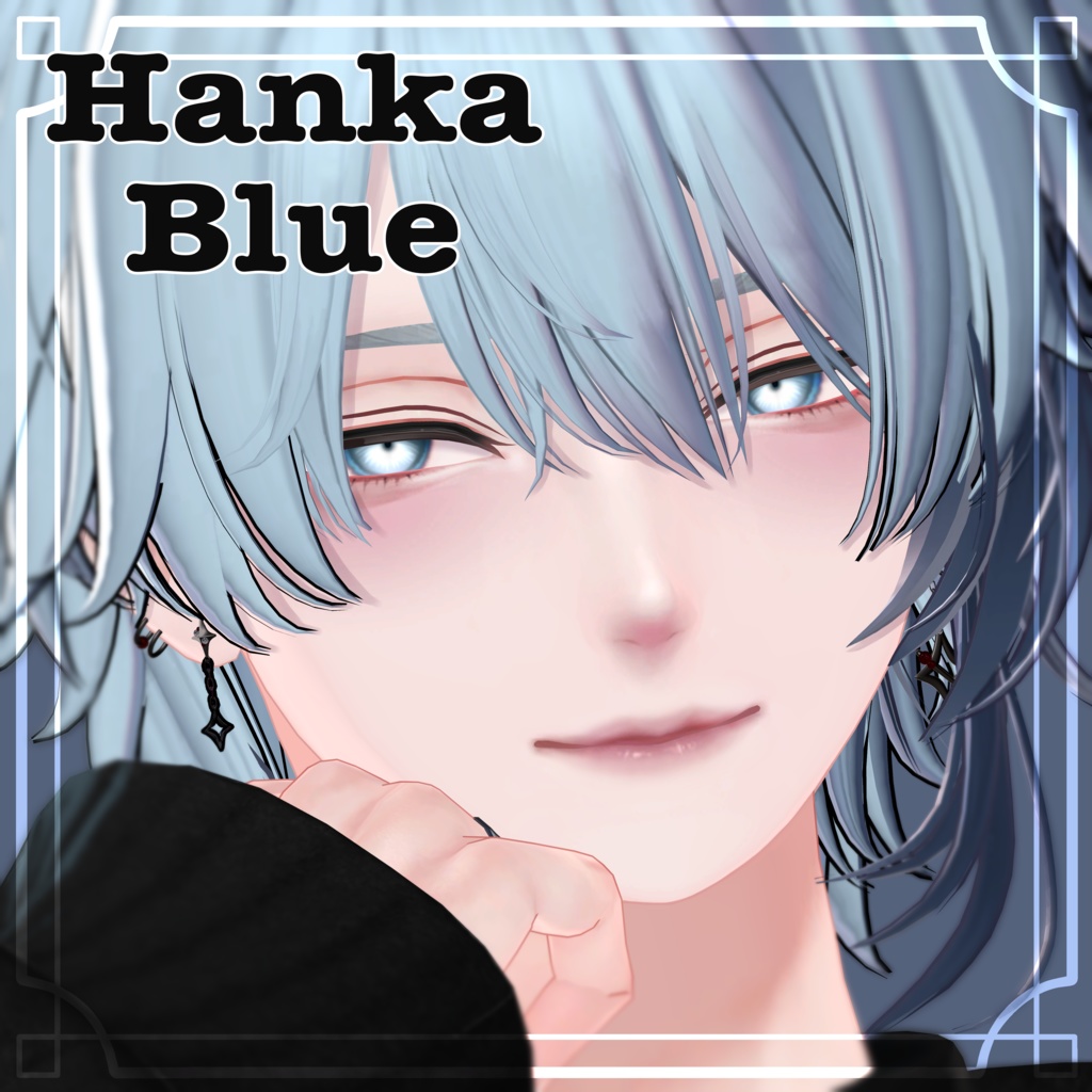 【6Avatars】No.3 King Protea EyeTexture