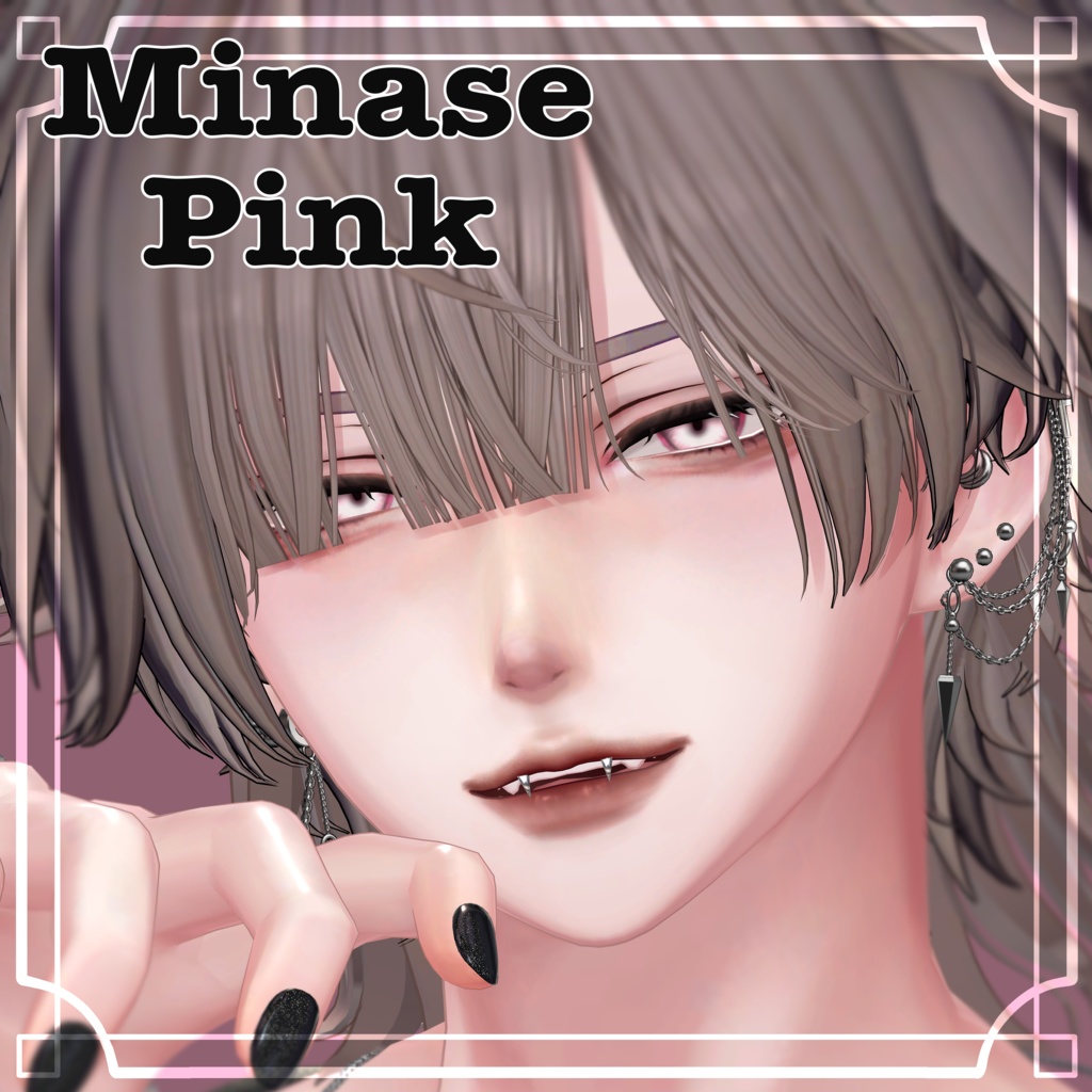 【6Avatars】No.3 King Protea EyeTexture