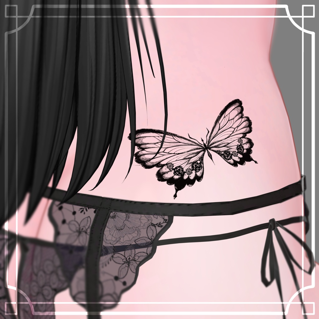 Lacy Butterfly Tattoo