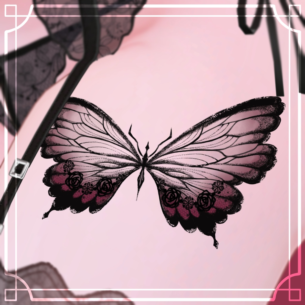 Lacy Butterfly Tattoo