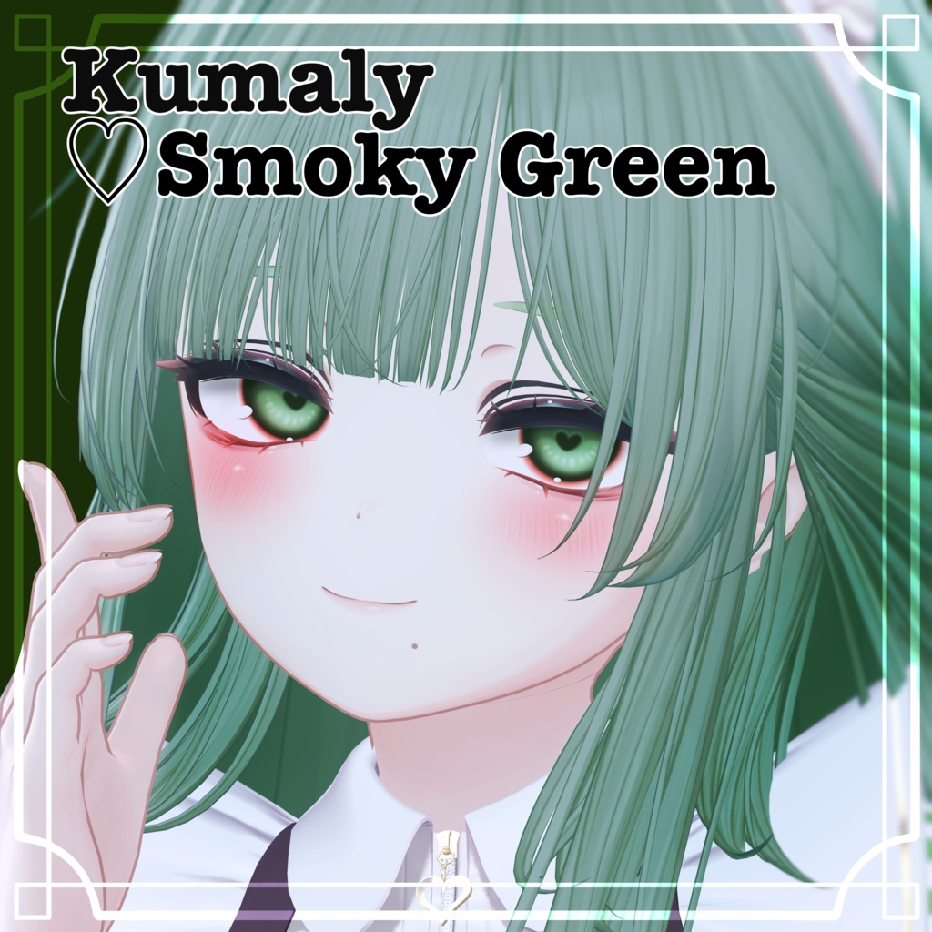 【2Avatars】No.4 Linaria EyeTexture