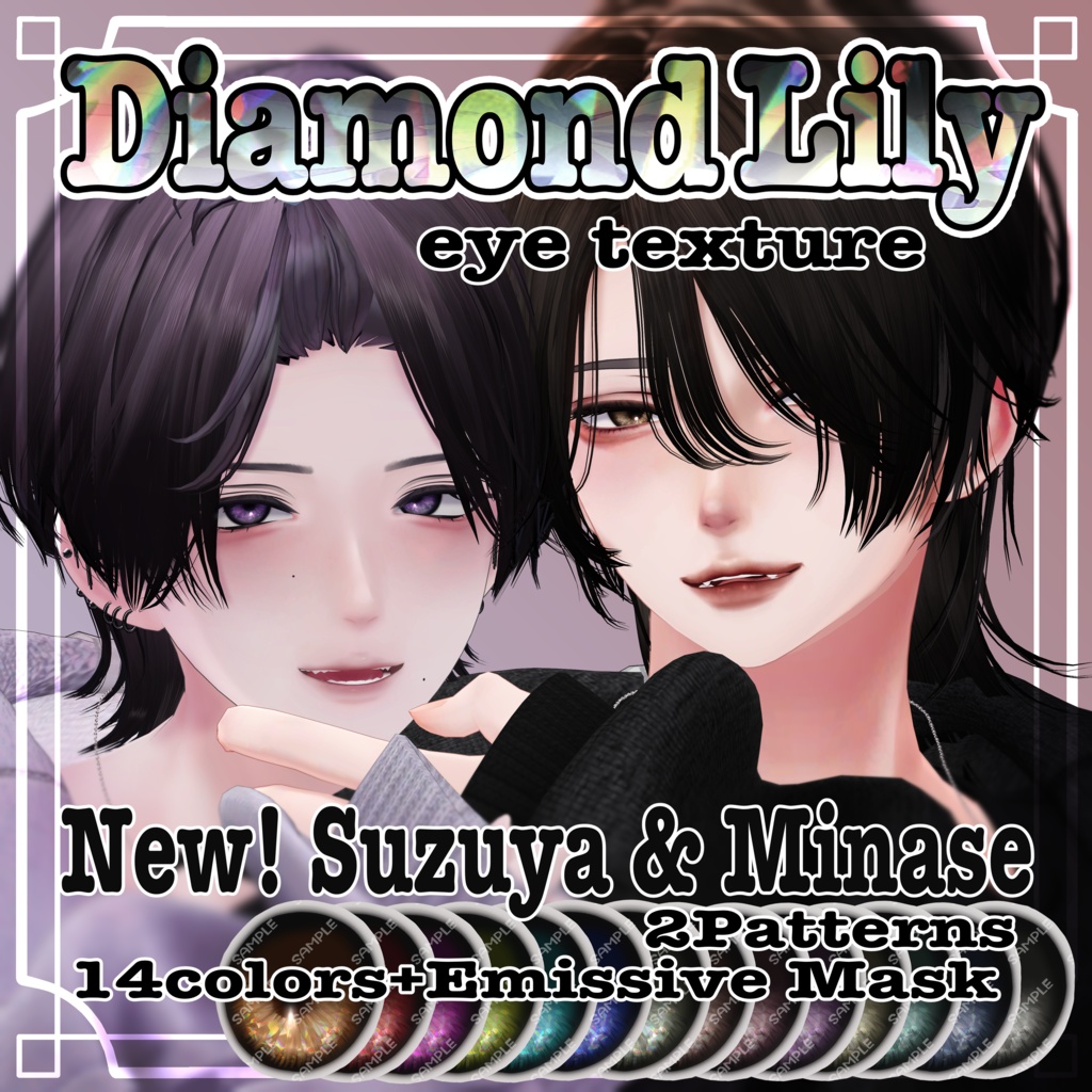 New! Suzaya&Minase No.1 Diamond Lily EyeTexture