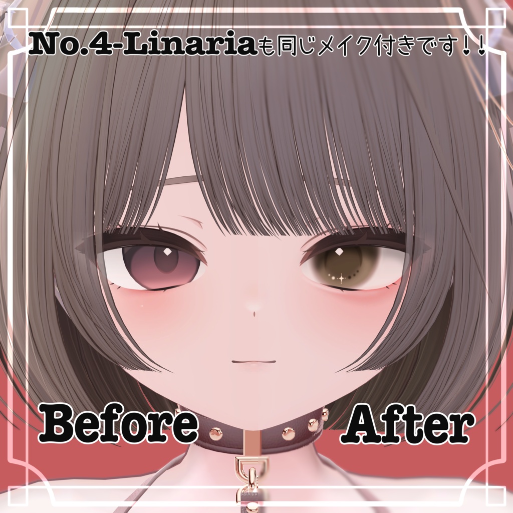 New! Kaguya No.2 SnowDrop & No.4 Linaria