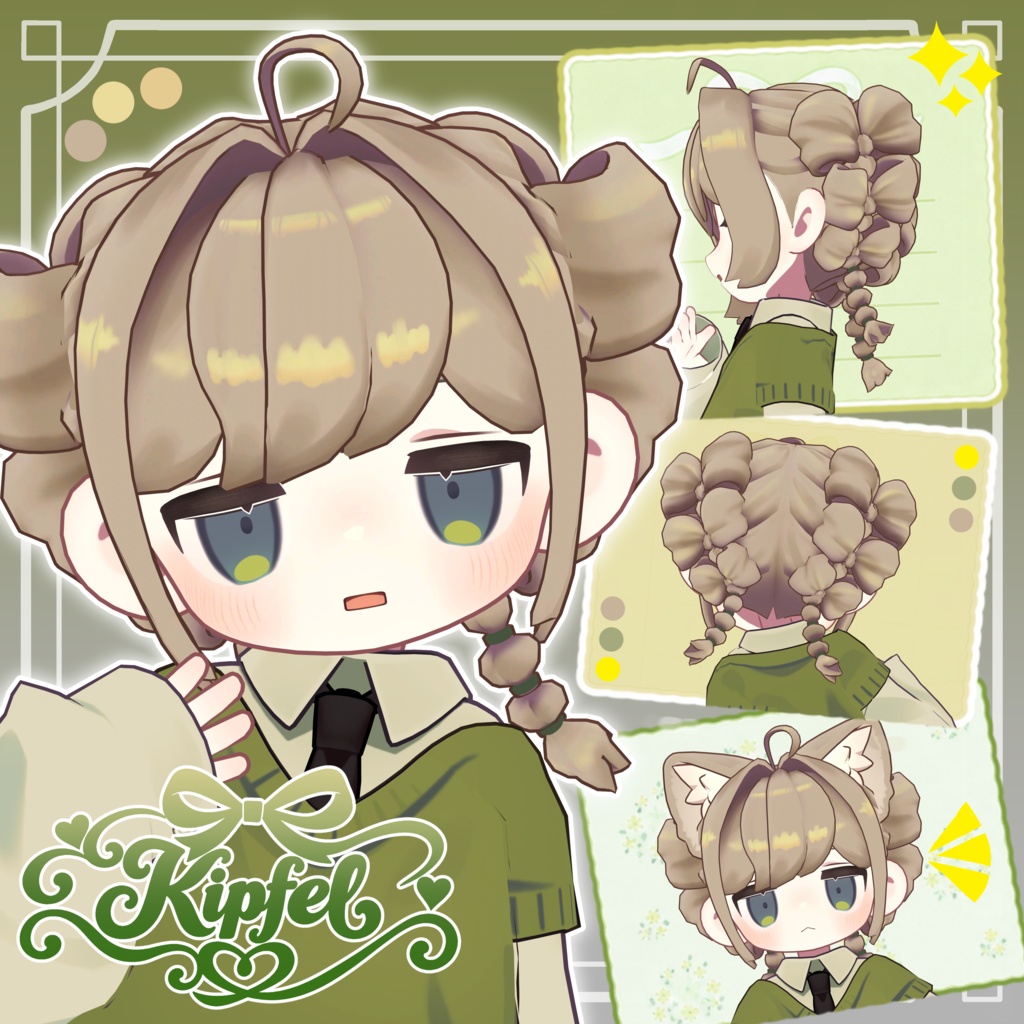 【7Avatars】RibbonbonHair