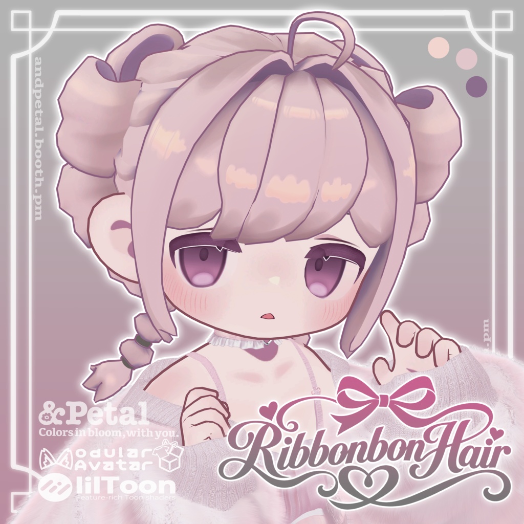 【7Avatars】RibbonbonHair