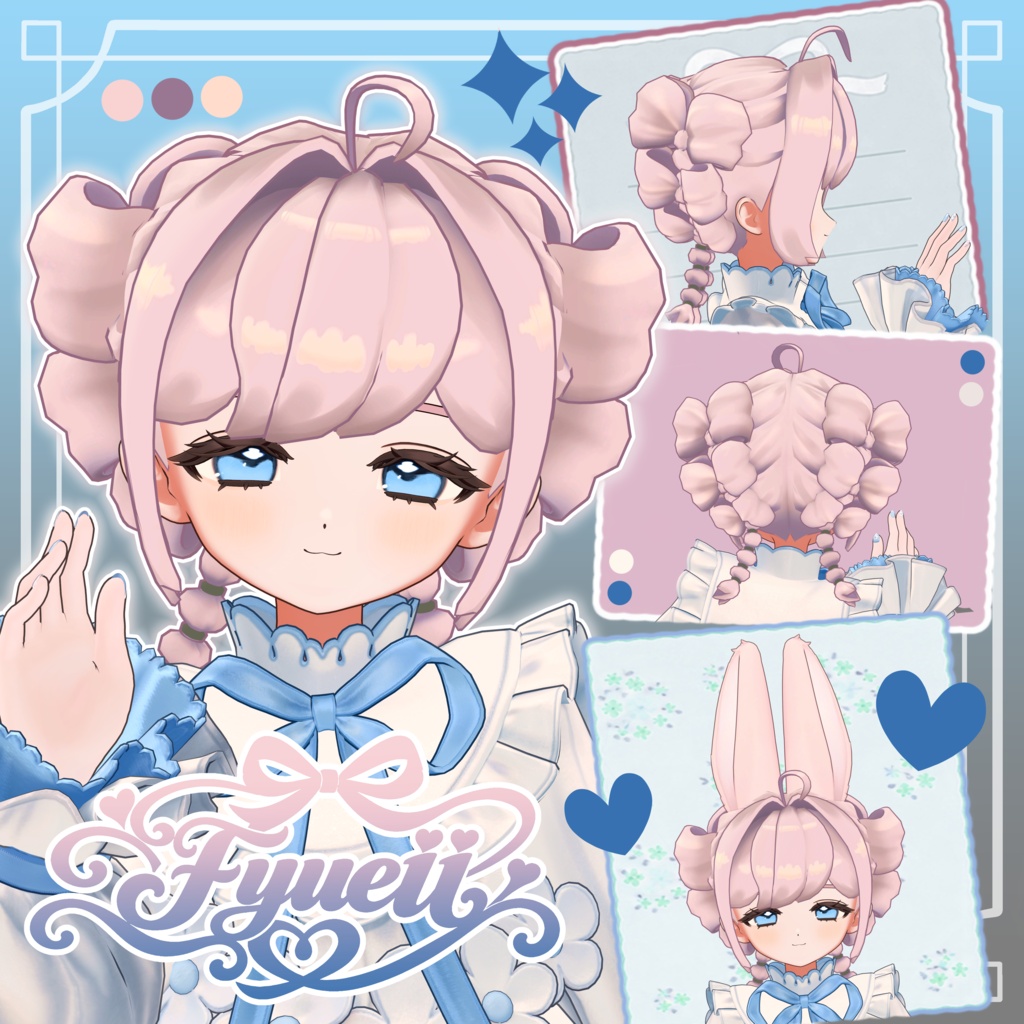 【7Avatars】RibbonbonHair