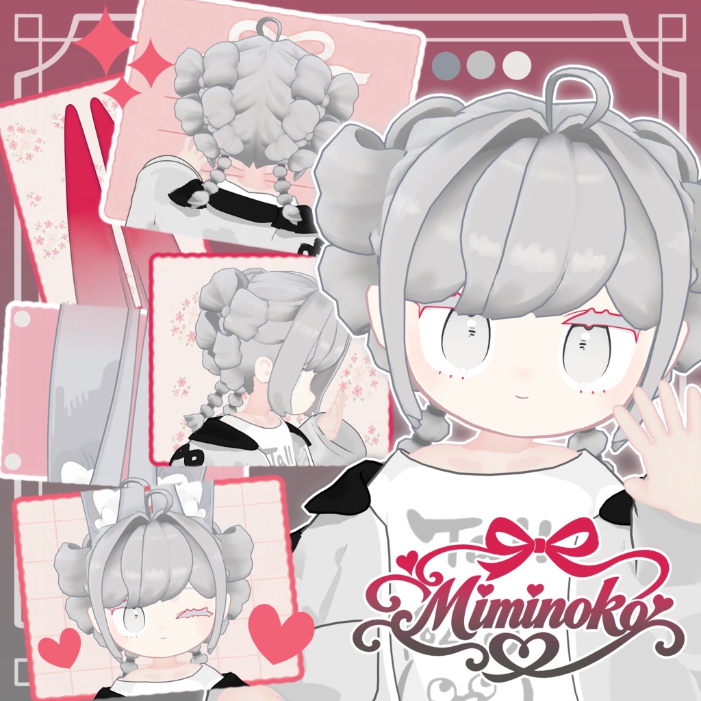 【7Avatars】RibbonbonHair