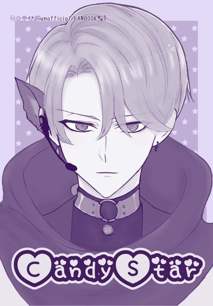 Candy Star