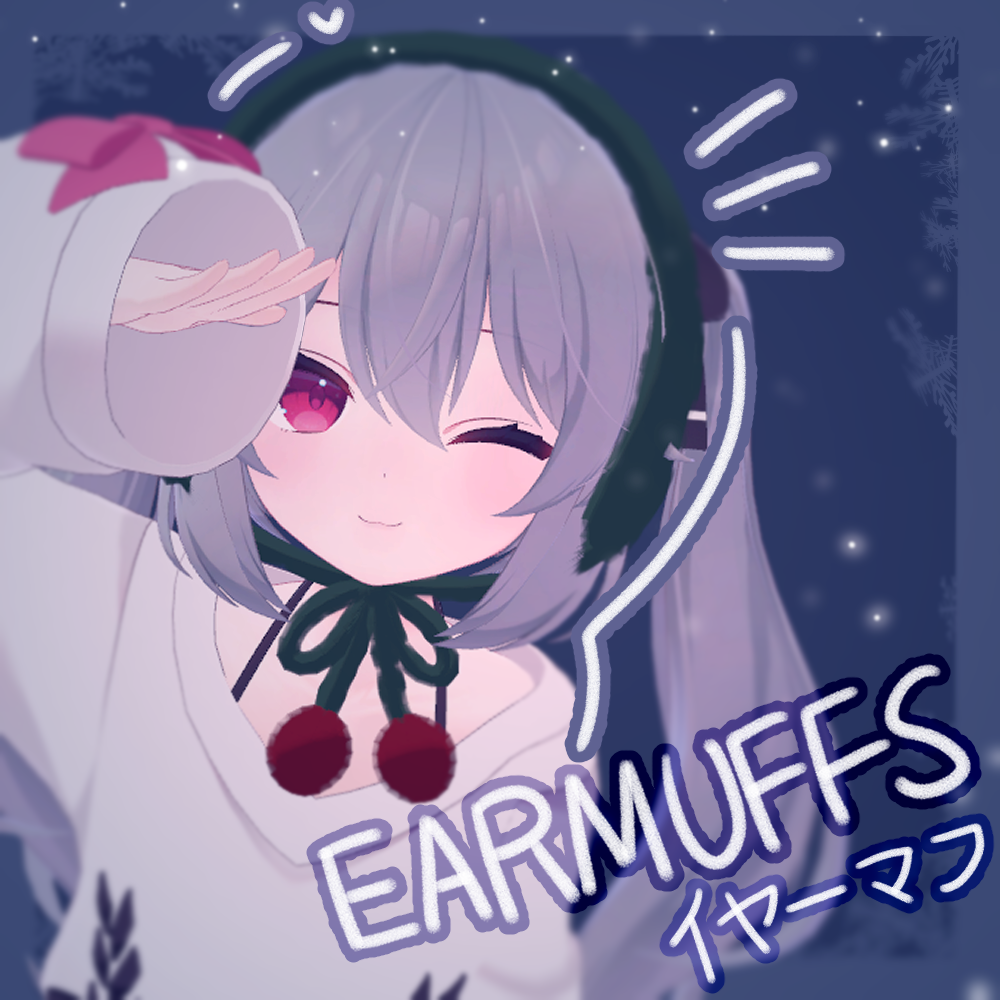 イヤーマフ/Earmuffs