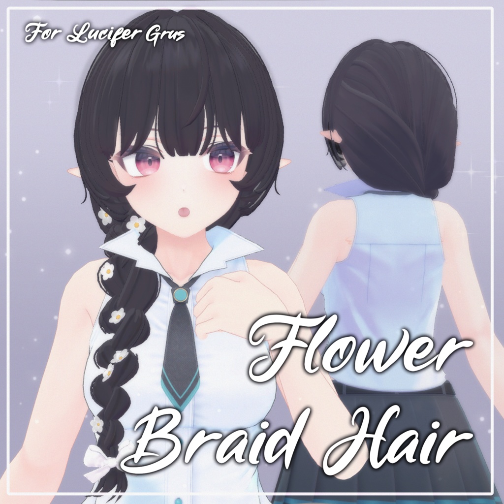 [Grus/Lucifer] flower Braid hair