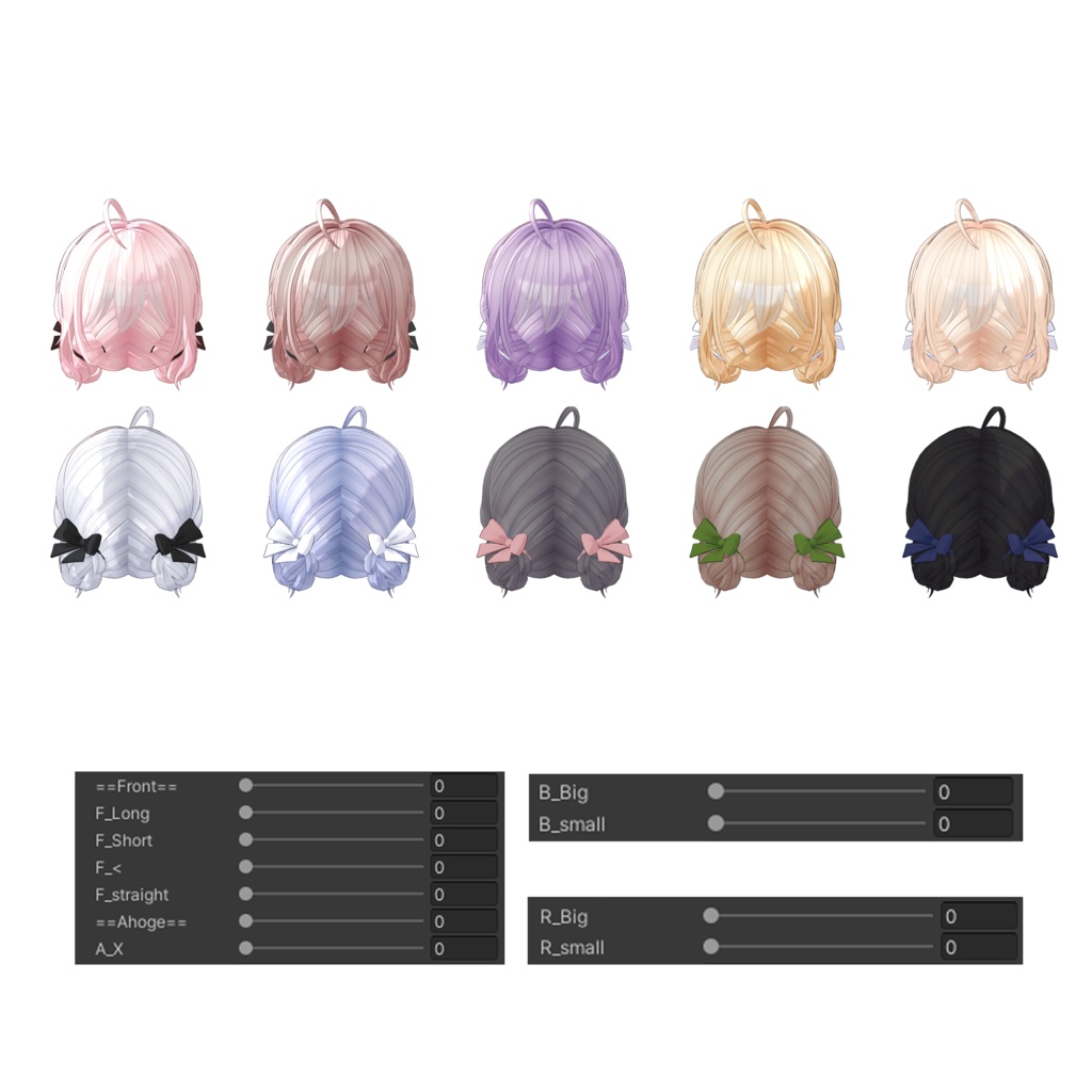 Double Twist Low Buns