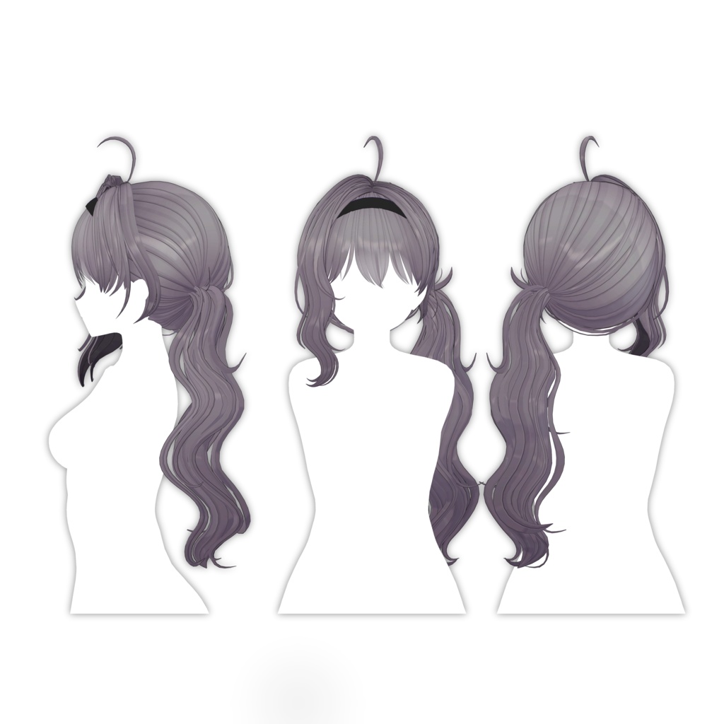 Long low ponytail