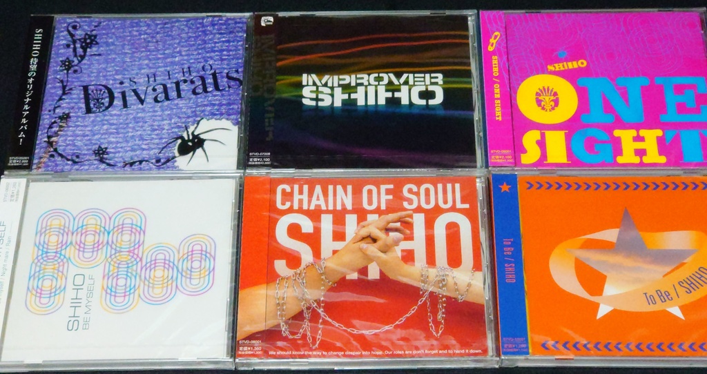 STARAVID 旧譜6枚セット