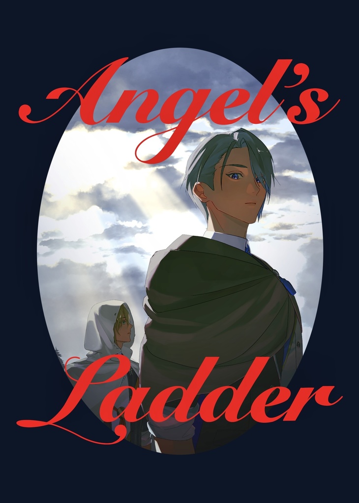 Angel’s Ladder