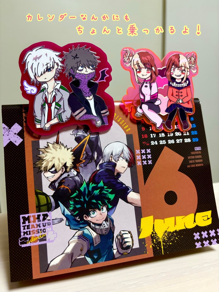 荼毘と燈矢のアクリルクリップ