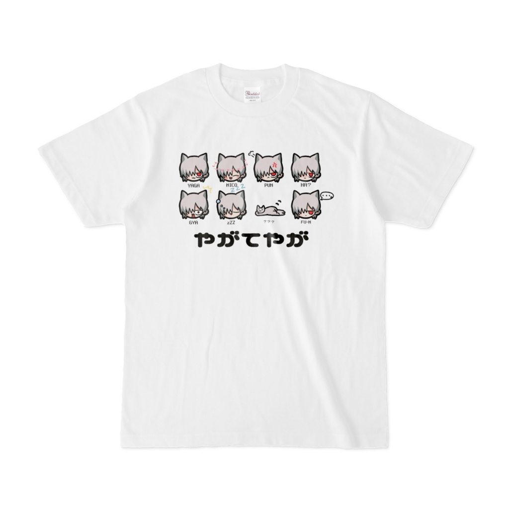 やがてやが2024生誕祭Tシャツ