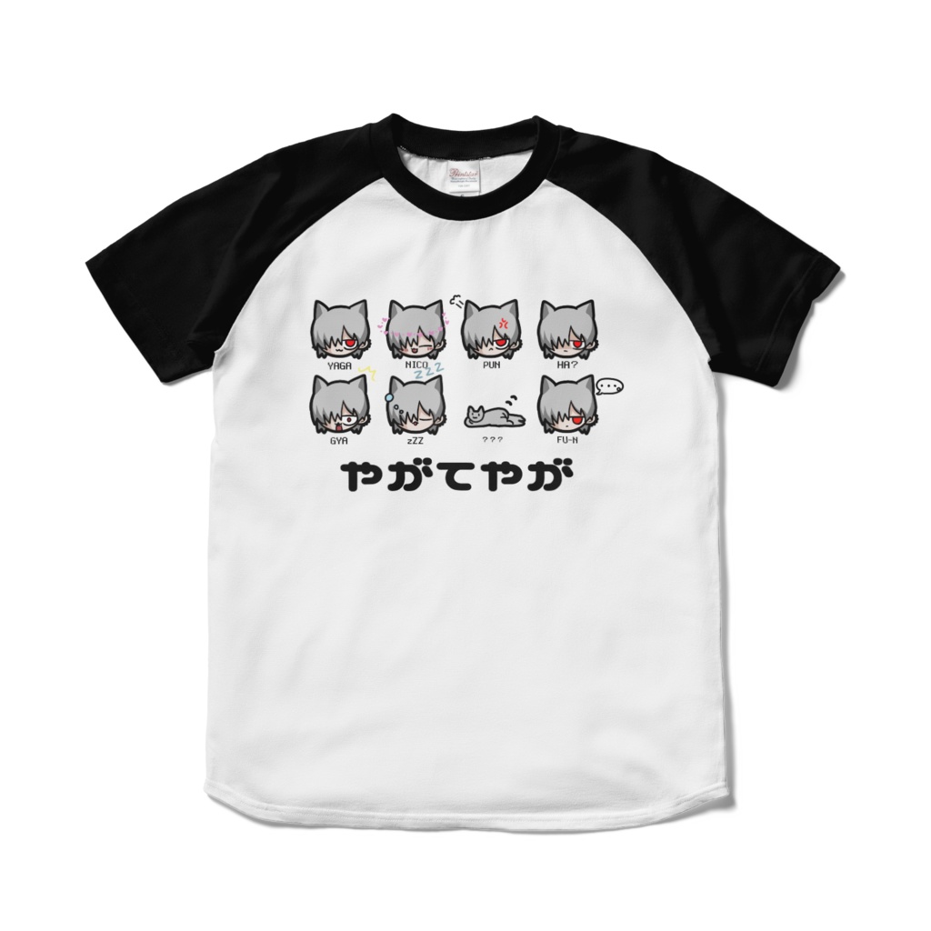 やがてやが2024生誕祭Tシャツ黒