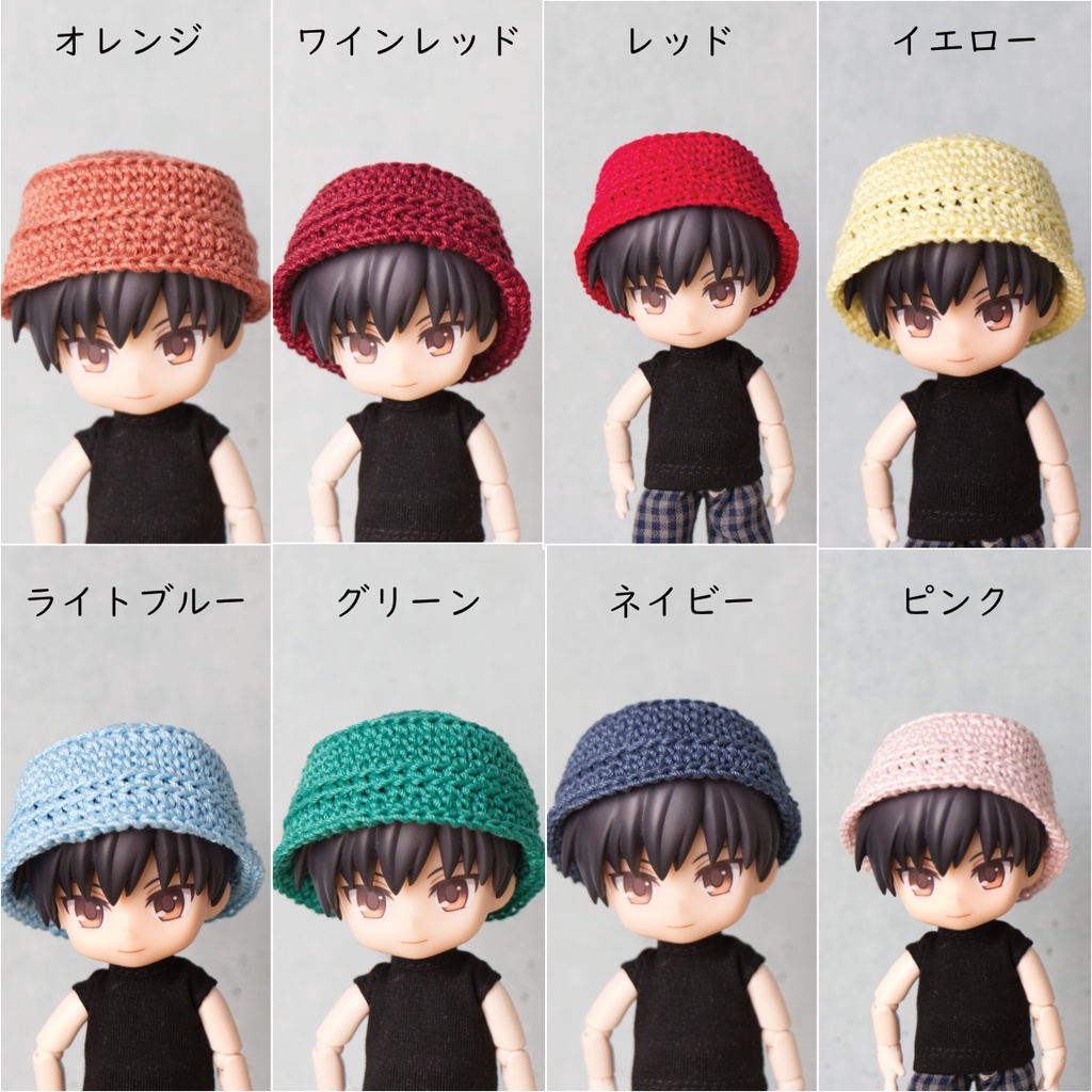 コードリーバケットハット