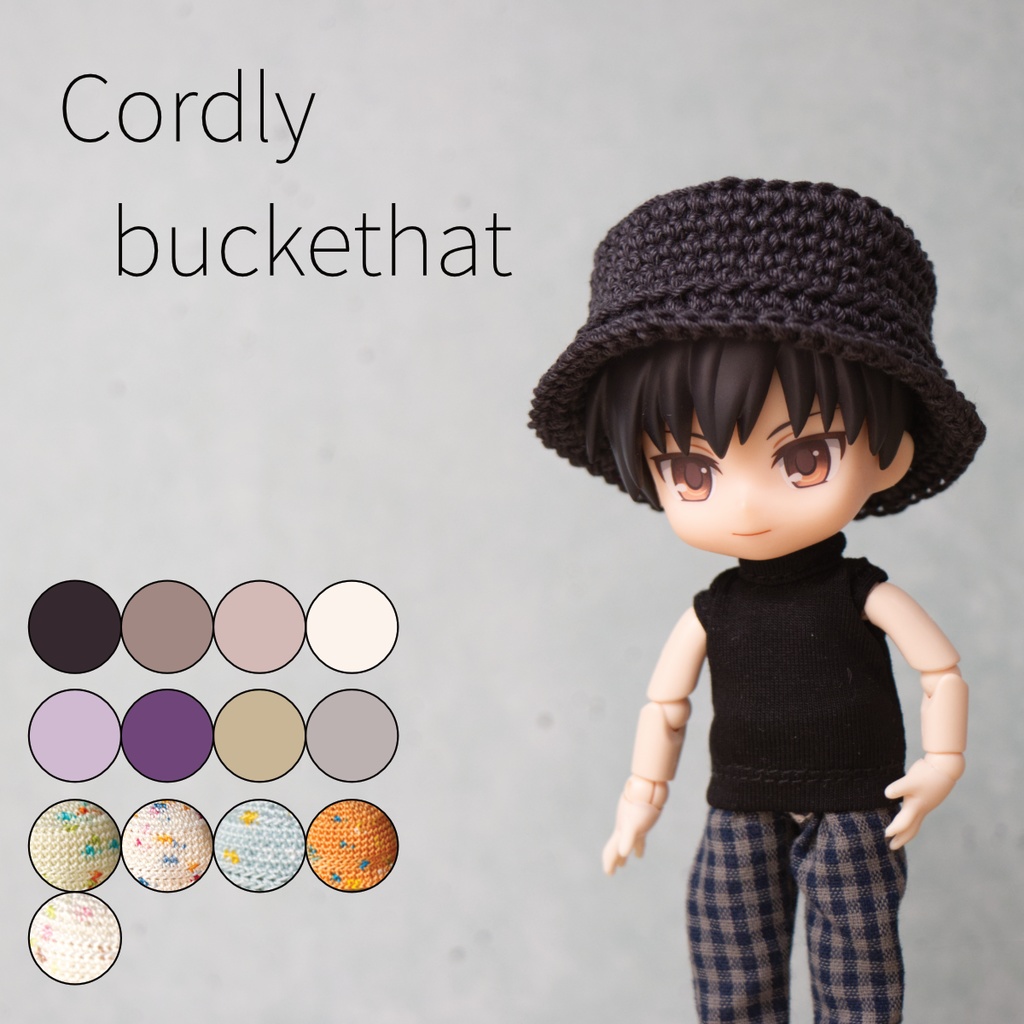 コードリーバケットハット