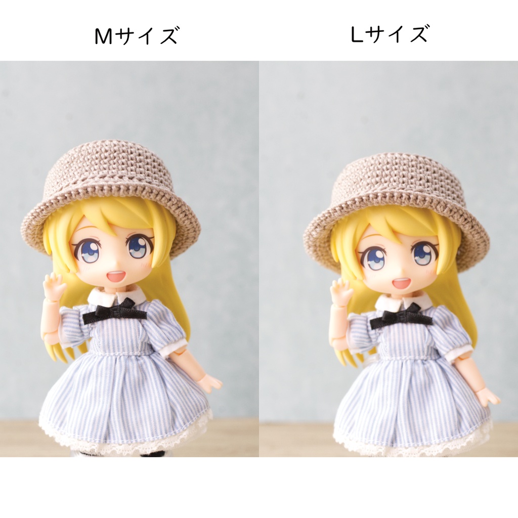 コードリーバケットハット