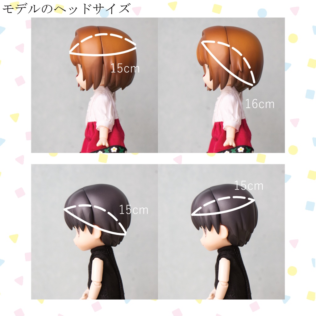 【セミオーダー】推しカラーバケットハット