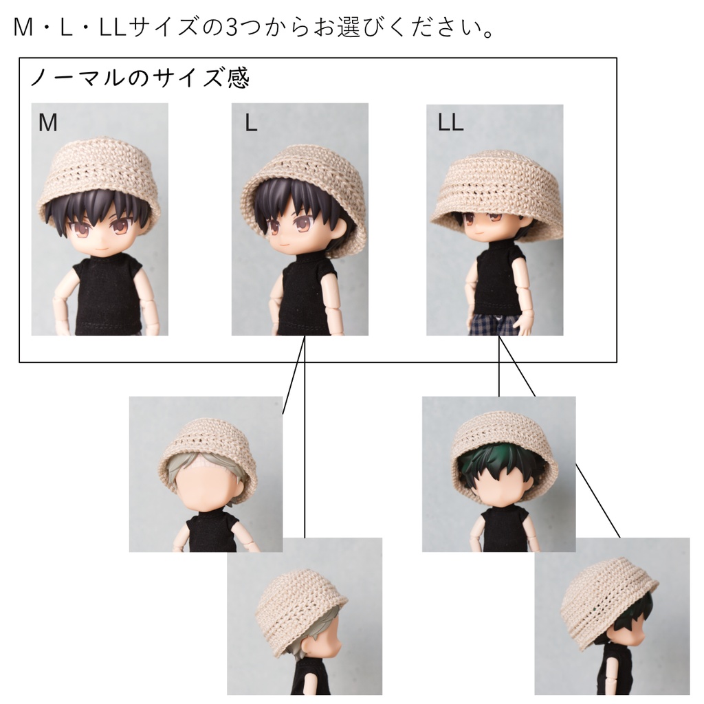 バイカラーバケットハット